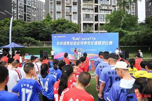 国家体育总局局长高志丹莅临国家男篮热身赛观赛 并看望全体人员